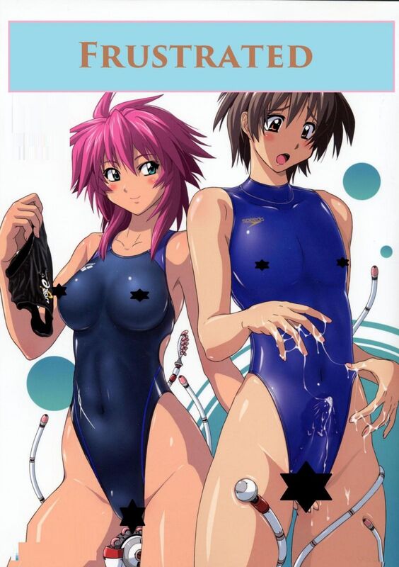 Frustrated - Hentai