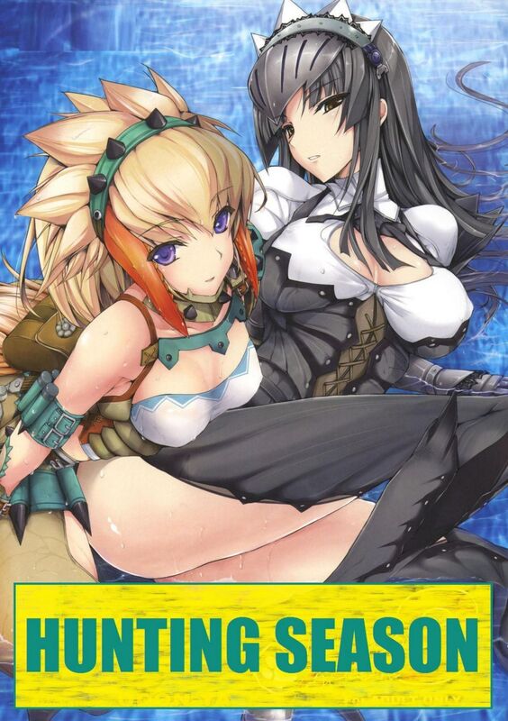 Hunting Season - Hentai