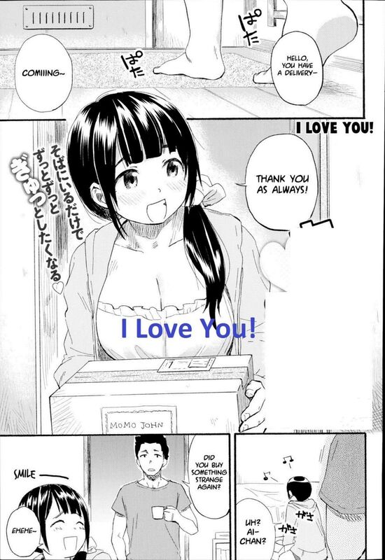 I Love You! - Hentai