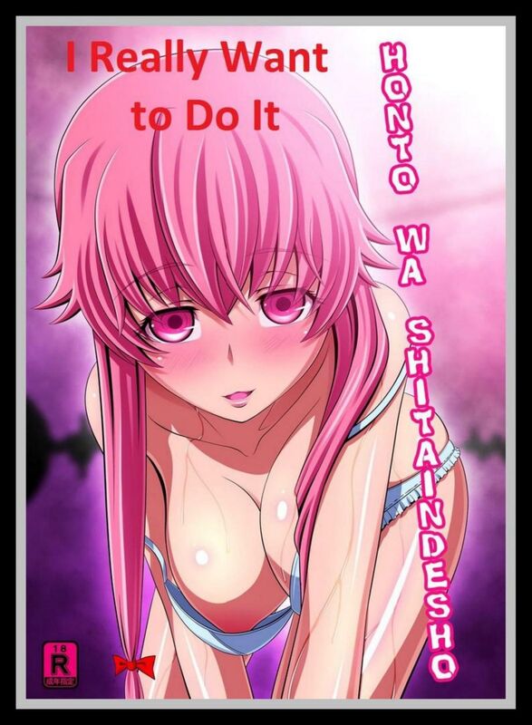 I Really Want to Do It - Hentai