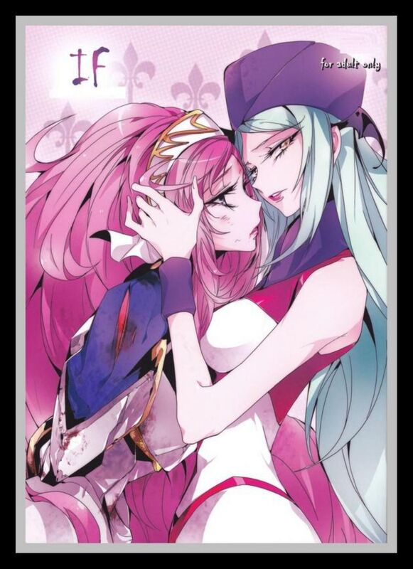 IF - Hentai