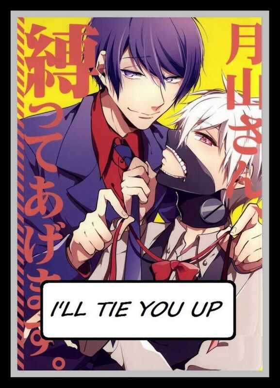I'll Tie You Up - Hentai