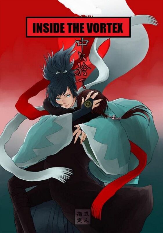 Inside The Vortex - Hentai