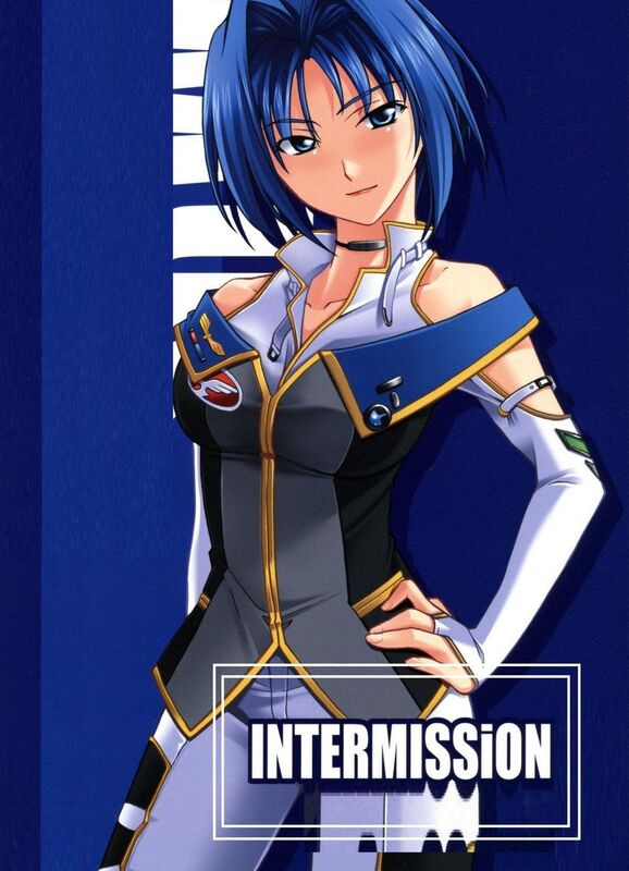 Intermission # 1 - Hentai