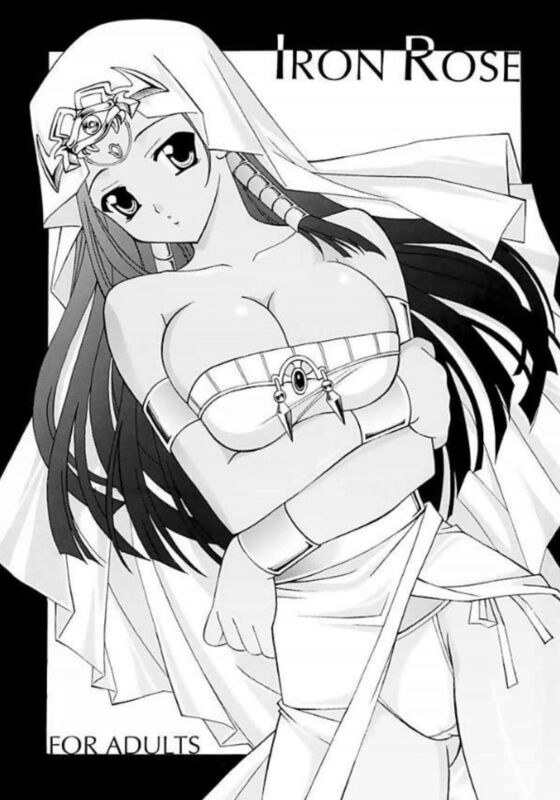 Iron Rose - Hentai