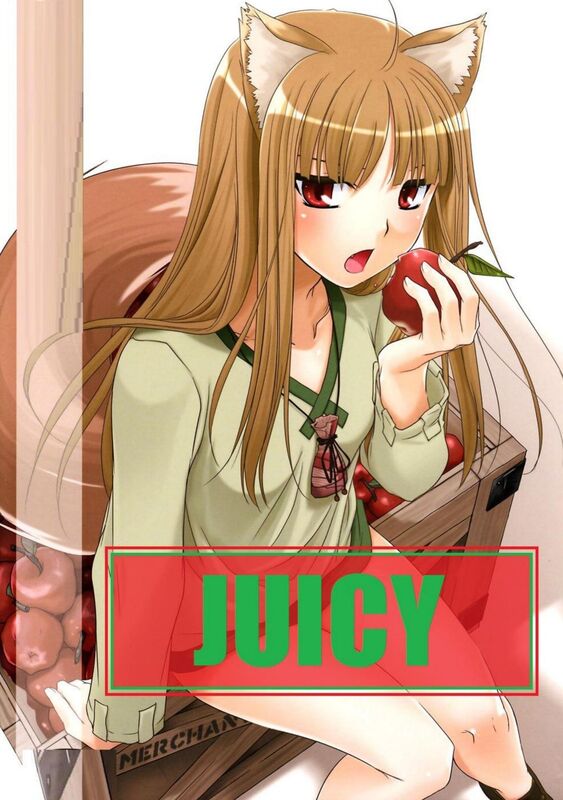 Juicy - Hentai