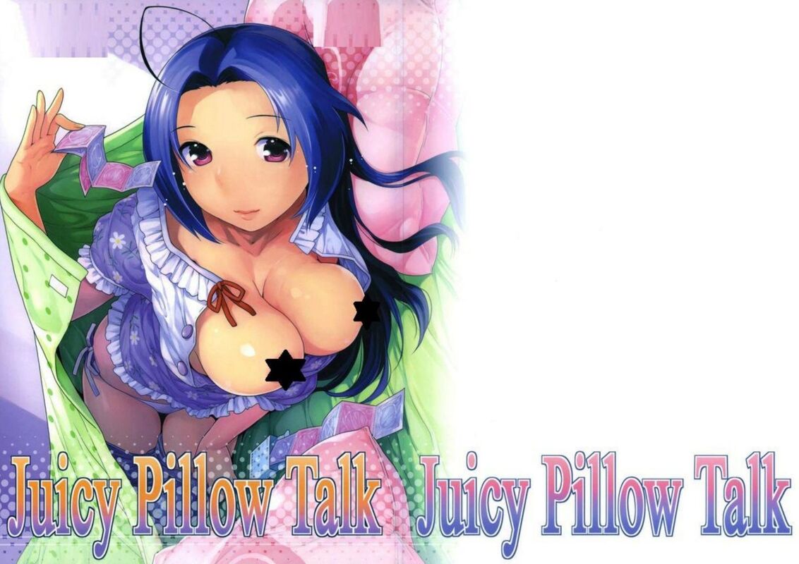 Juicy Pillow Talk - Hentai
