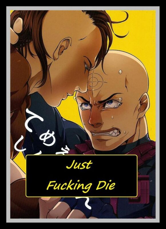 Just Fucking Die - Hentai