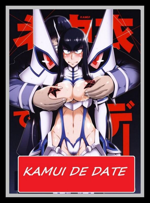 Kamui de Date - Hentai