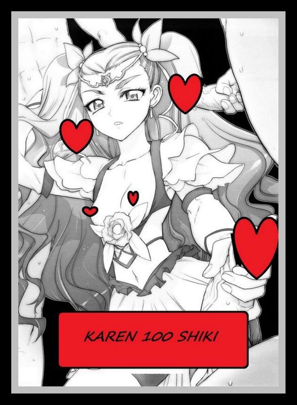 Karen 100 Shiki - Hentai
