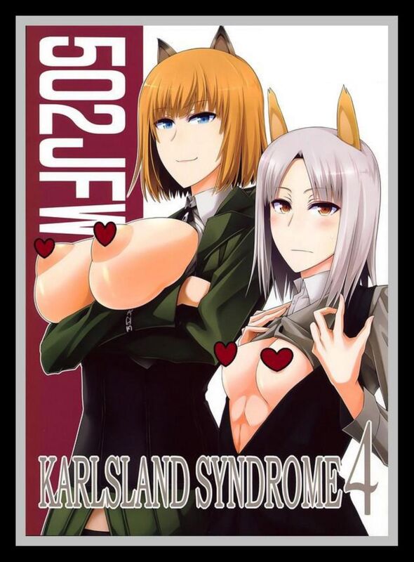 Karsland Syndrome # 4 - Hentai