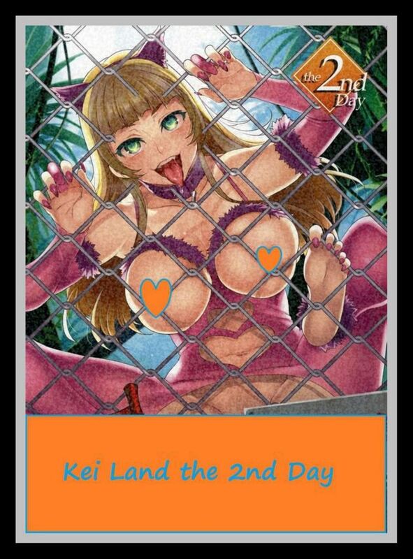 Kei Land the 2nd Day - Hentai