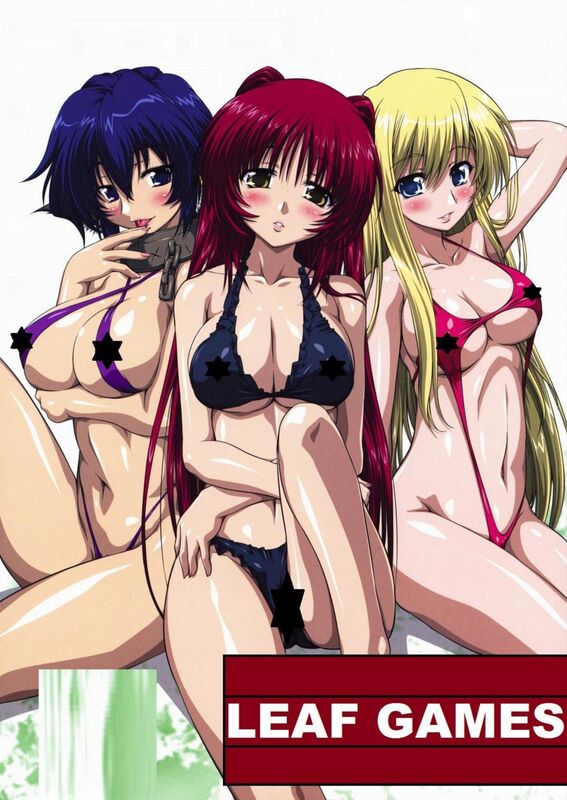 Leaf Games - Hentai