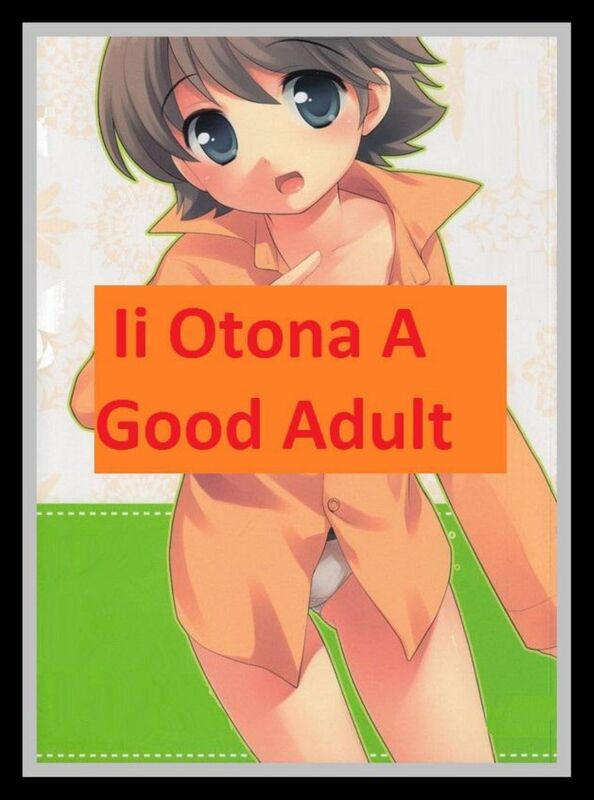 Li Otona A Good Adult - Hentai
