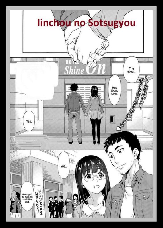 Linchou no Sotsugyou - Hentai