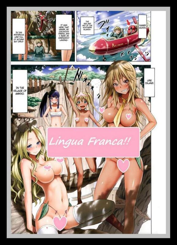 Lingua Franca!! - Hentai