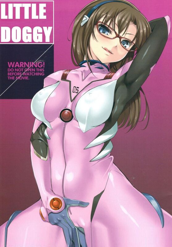 Little Doggy - Hentai