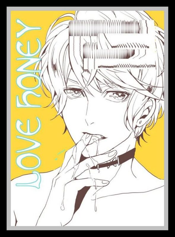 Love Honey - Hentai