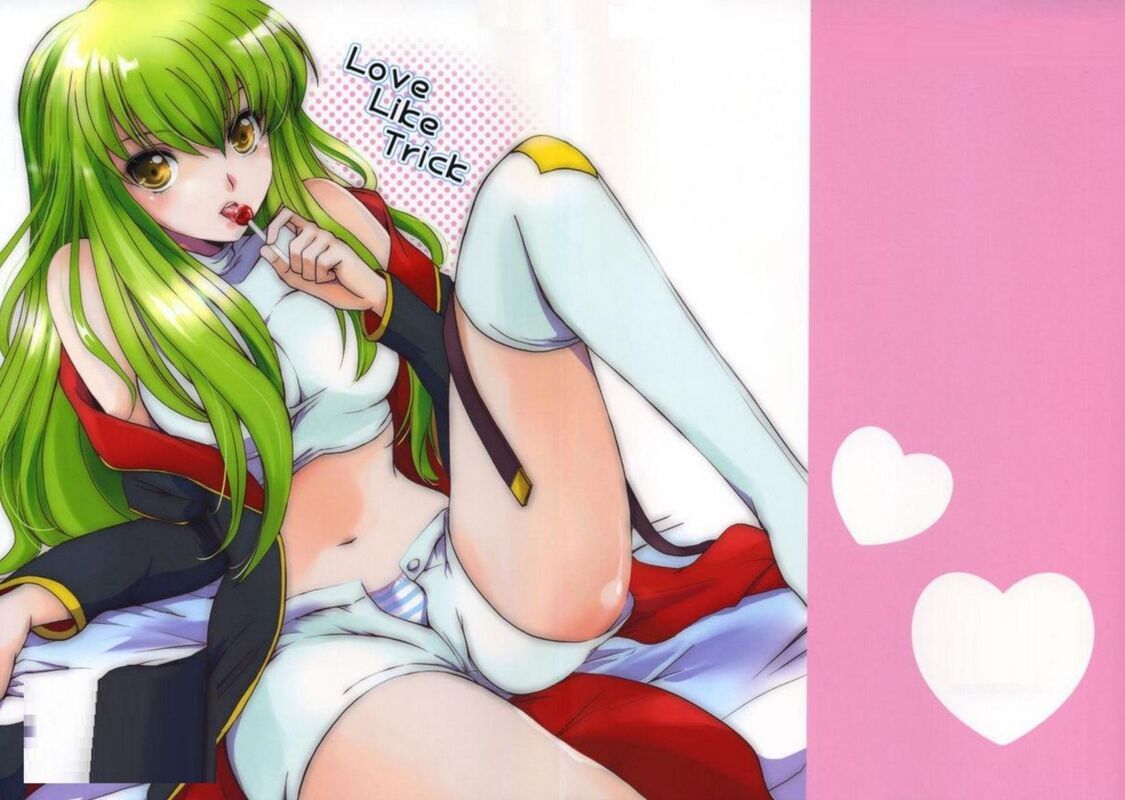Love Like Trick - Hentai