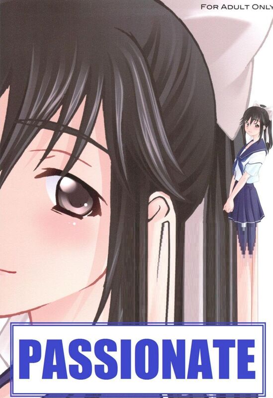 Love Place - Hentai