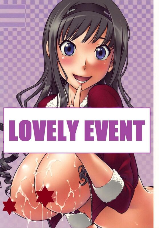Lovely Event - Hentai