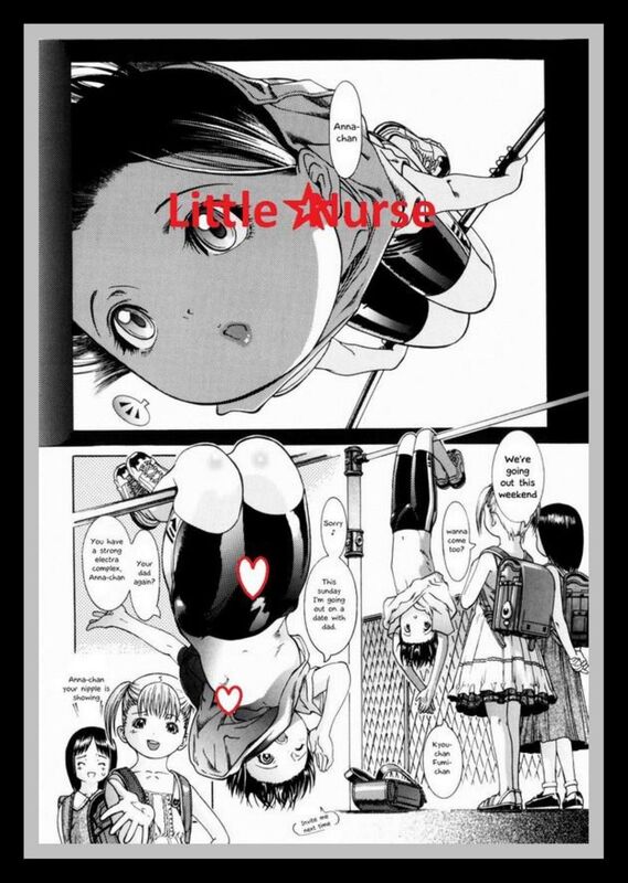 Little Nurse - Hentai