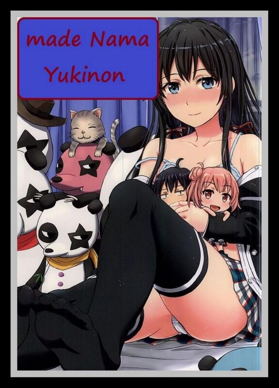 Made Nama Yukinon - Hentai