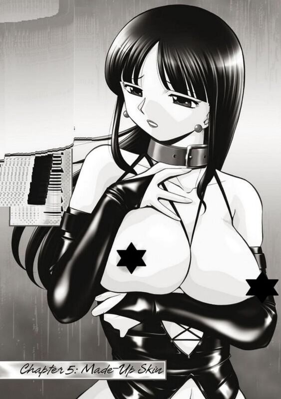 Made Up Skin - Hentai