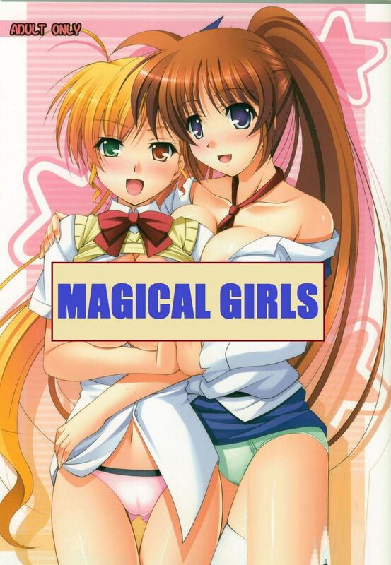 Magical Girls # 1 - Hentai