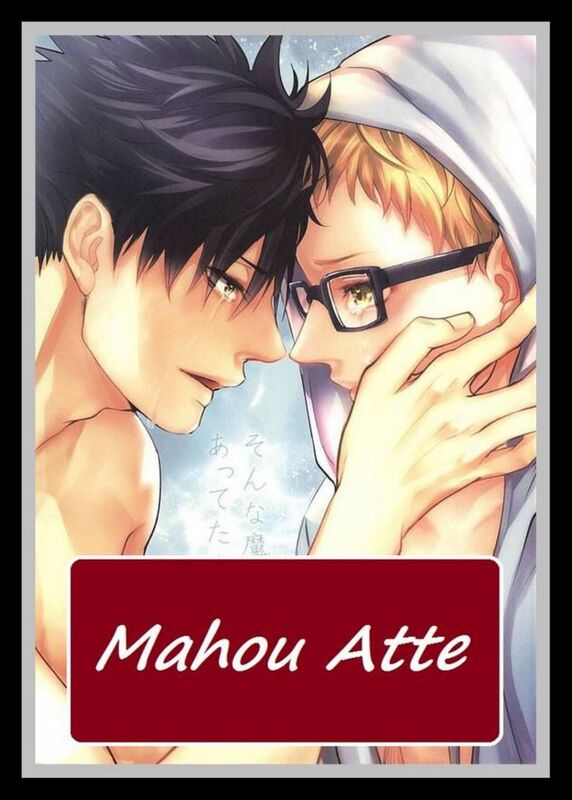 Mahou Atte - Hentai