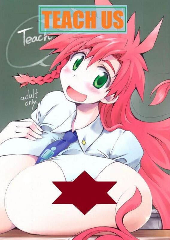 Teach Us - HentaI