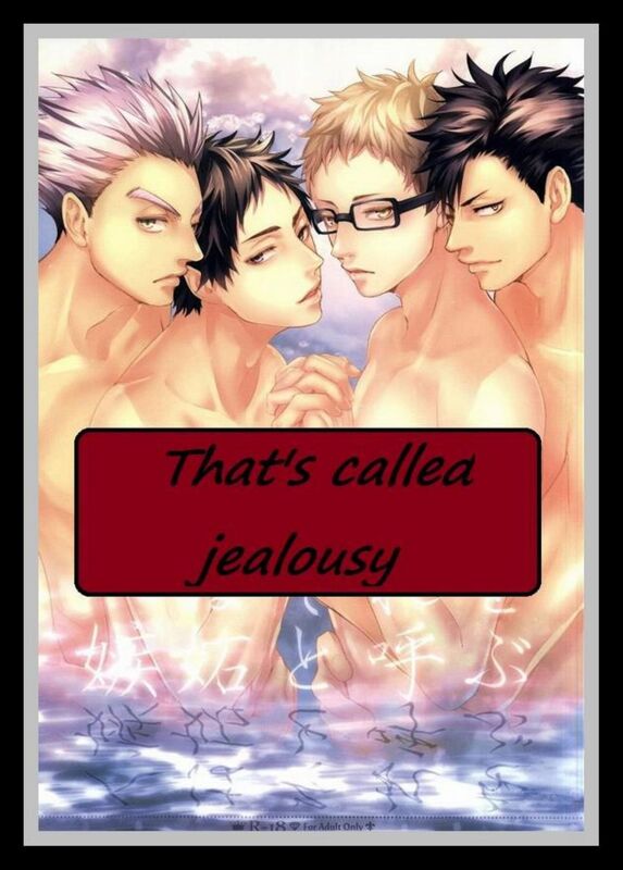 That's Called Jealousy - Hentai