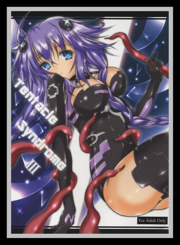 Tentacle Syndrome III - Hentai