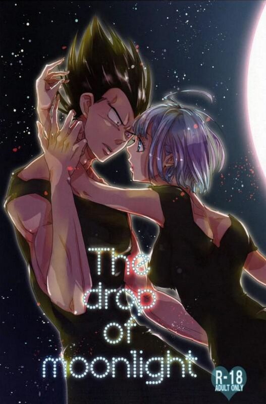 The Drop of Moonlight - HentaI