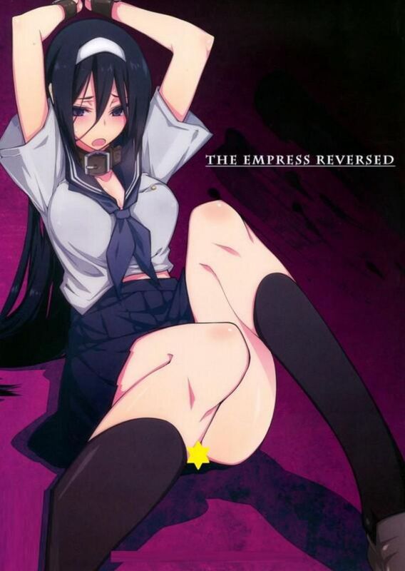 The Empress Reversed - HentaI