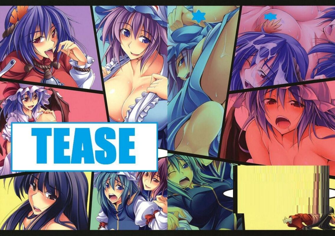 Tease # 1 - Hentai