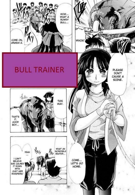 Bull Trainer (Hentai Comic)