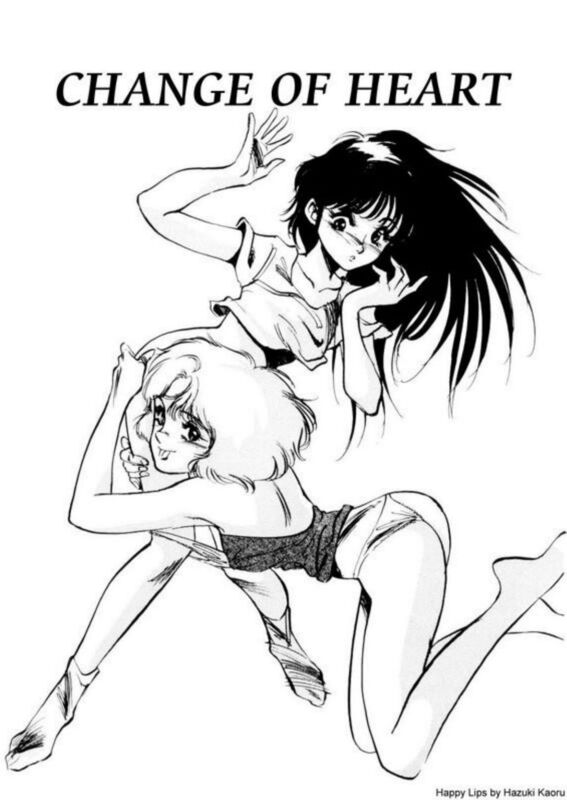 Change of Heart (Hentai Comic)