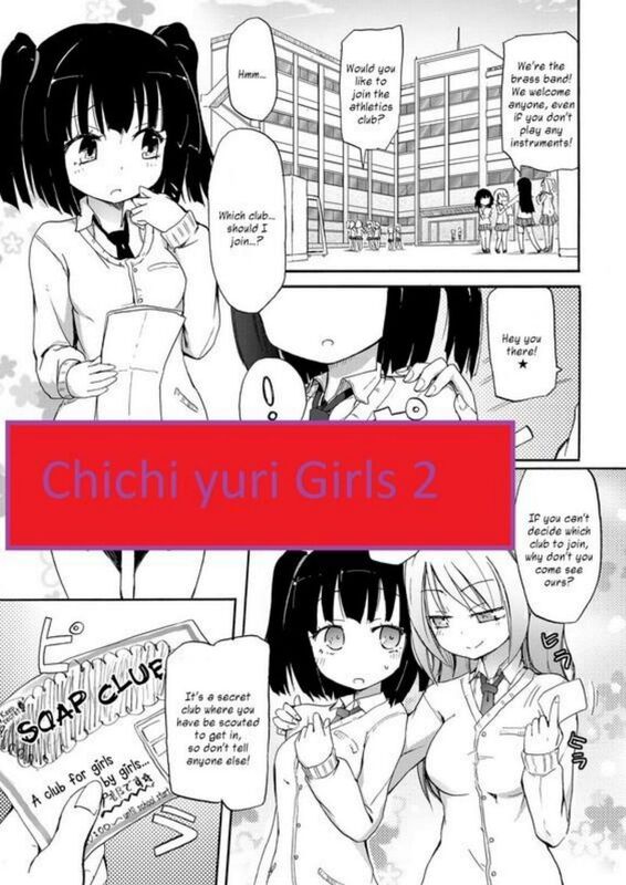 Chichi yuri Girls # 2 (Hentai Comic)