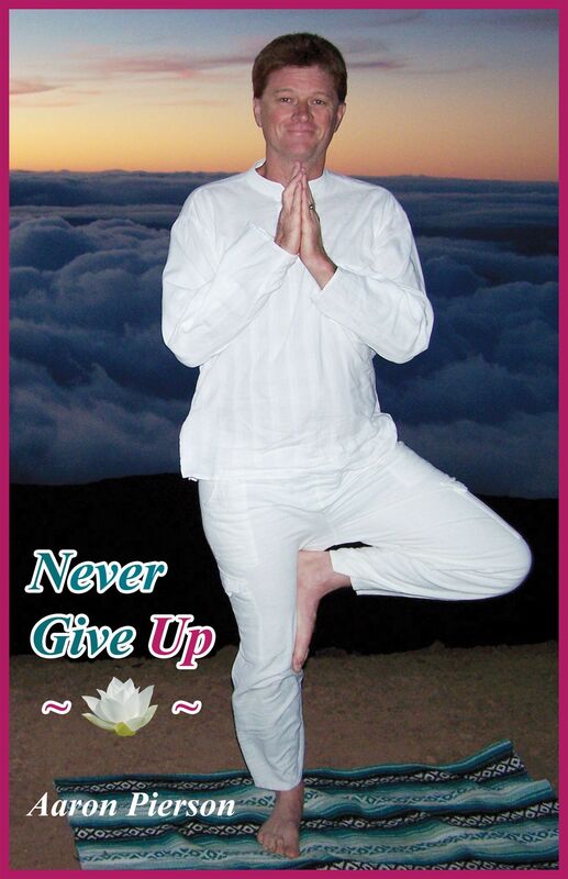 Never Give Up