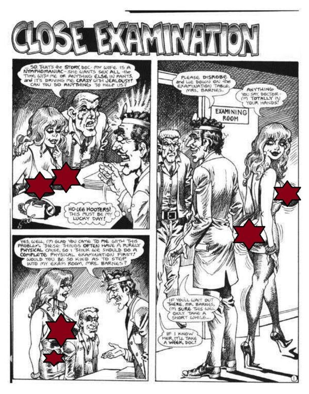 Close Examination (Erotic Comic)