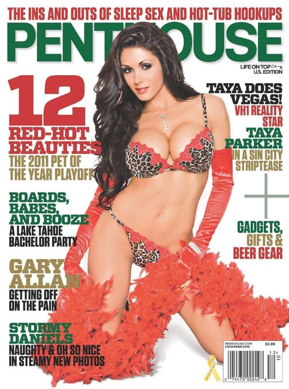 Penthouse - 12 Red Hot Beauties