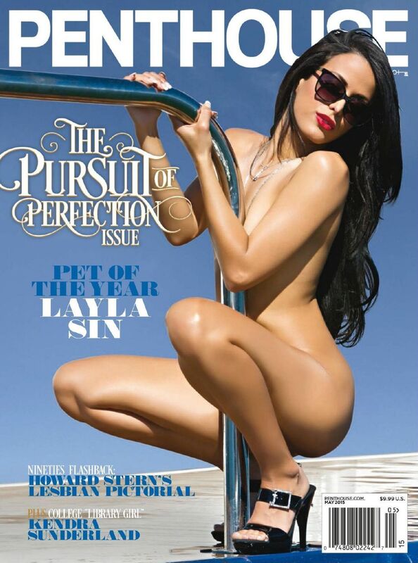 Penthouse - The Pursuit of Perfection Issue