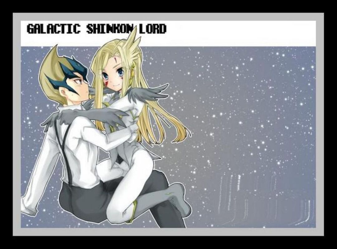 Galactic Shinkon Lord - Hentai