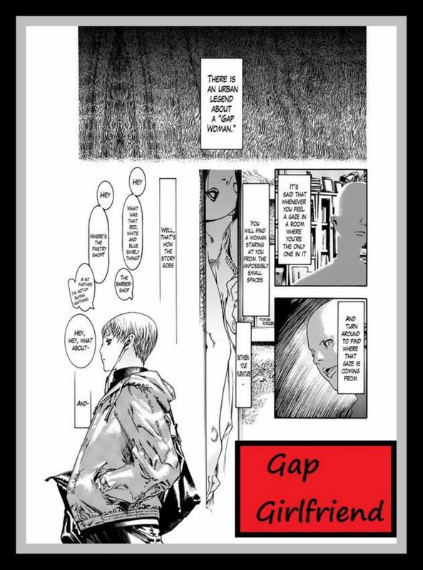 Gap Girlfriend - Hentai