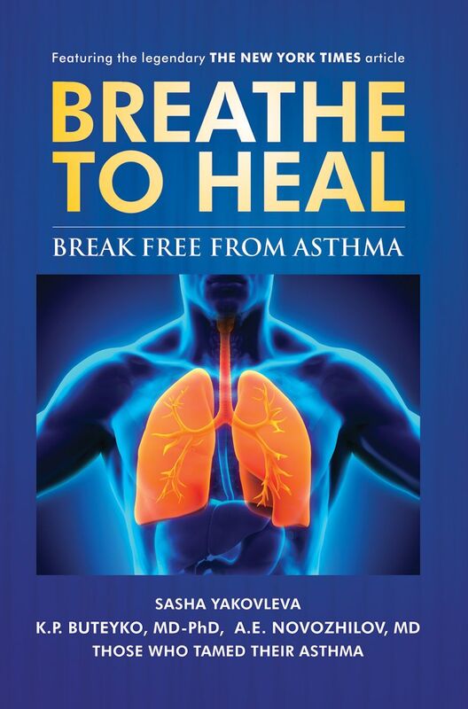 Breathe To Heal