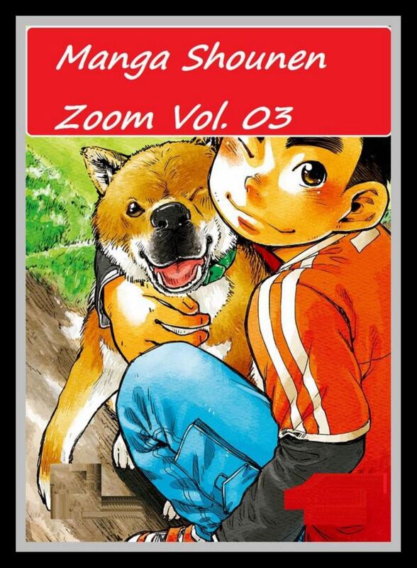 Manga Shounen Zoom # 3 - Hentai