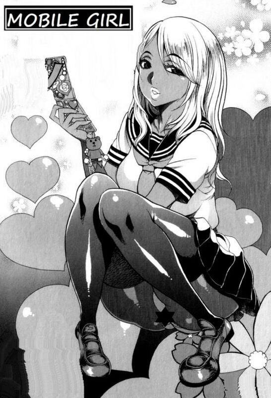 Mobile Girl - Hentai
