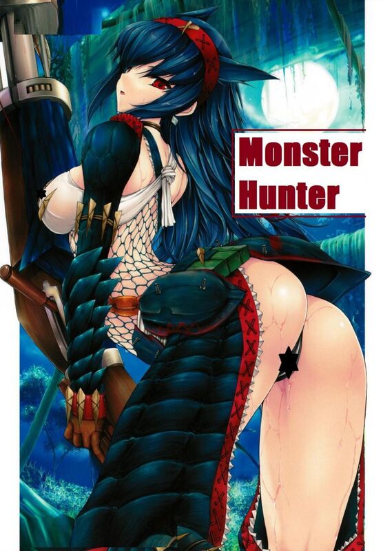 Monster Hunter - Hentai