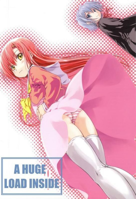 A Huge Load Inside - Hentai